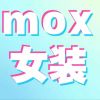 mx百货