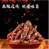 婷婷玉立