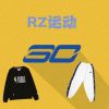 RZ运动服装店