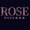 ROSE美妆店