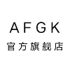 AFGK官方旗舰店