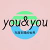 you &amp; you