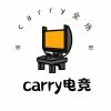 Carry电竞