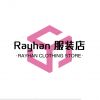 Rayhan 服装店