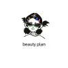 beauty plan美丽计划