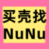 NuNu的手机壳店