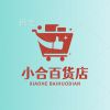 大合百货店