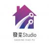 發菜Studio