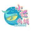 随便的店