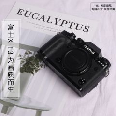 Fujifilm/富士X-T3文艺复古微单无反相机富士xt3机身xt30升级