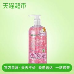 樱花花瓣沐浴露720ML 720ml