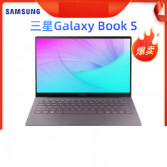 Samsung/三星 Galaxy Book S NP767XCM-K01CN 笔记本电脑