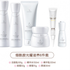 小迷糊面部护理水乳护肤套装烟酰胺补水保湿美白淡斑 烟酰胺1%-3%浓度