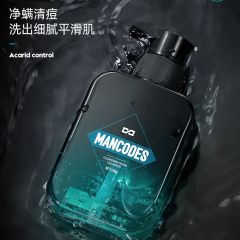 左颜右色 清肌洁面乳男士控油除螨洗面奶男150g祛痘去黑头去螨虫去油洗面奶 去角质补水洁面乳男士护肤