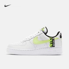 AF1 07