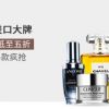 带刺的玫瑰