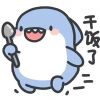 什么吃的都有