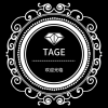 tage的小店