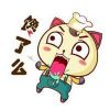 马氏零食铺