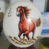 香香美衣店