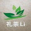 礼茶Li