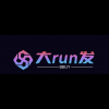 大run发