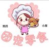 阳阳的零食小店