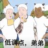 从生之我在网上开网店