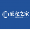 爱宠之家