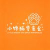 小馋猫零食仓
