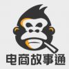 前方高能
