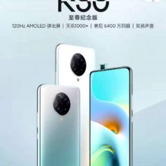vivo X20全面屏4G全网通智能手机vivox20 X20A