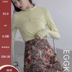 EGGKA 纯色柔软半高领打底衫女修身显瘦内搭上衣秋冬新款长袖T恤 白色 均码